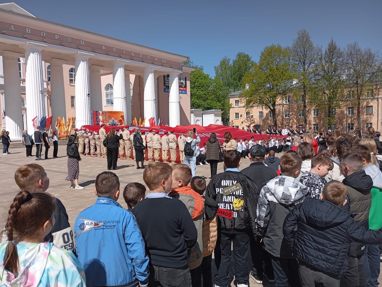 Марафон «Равнение на Знамя Победы».