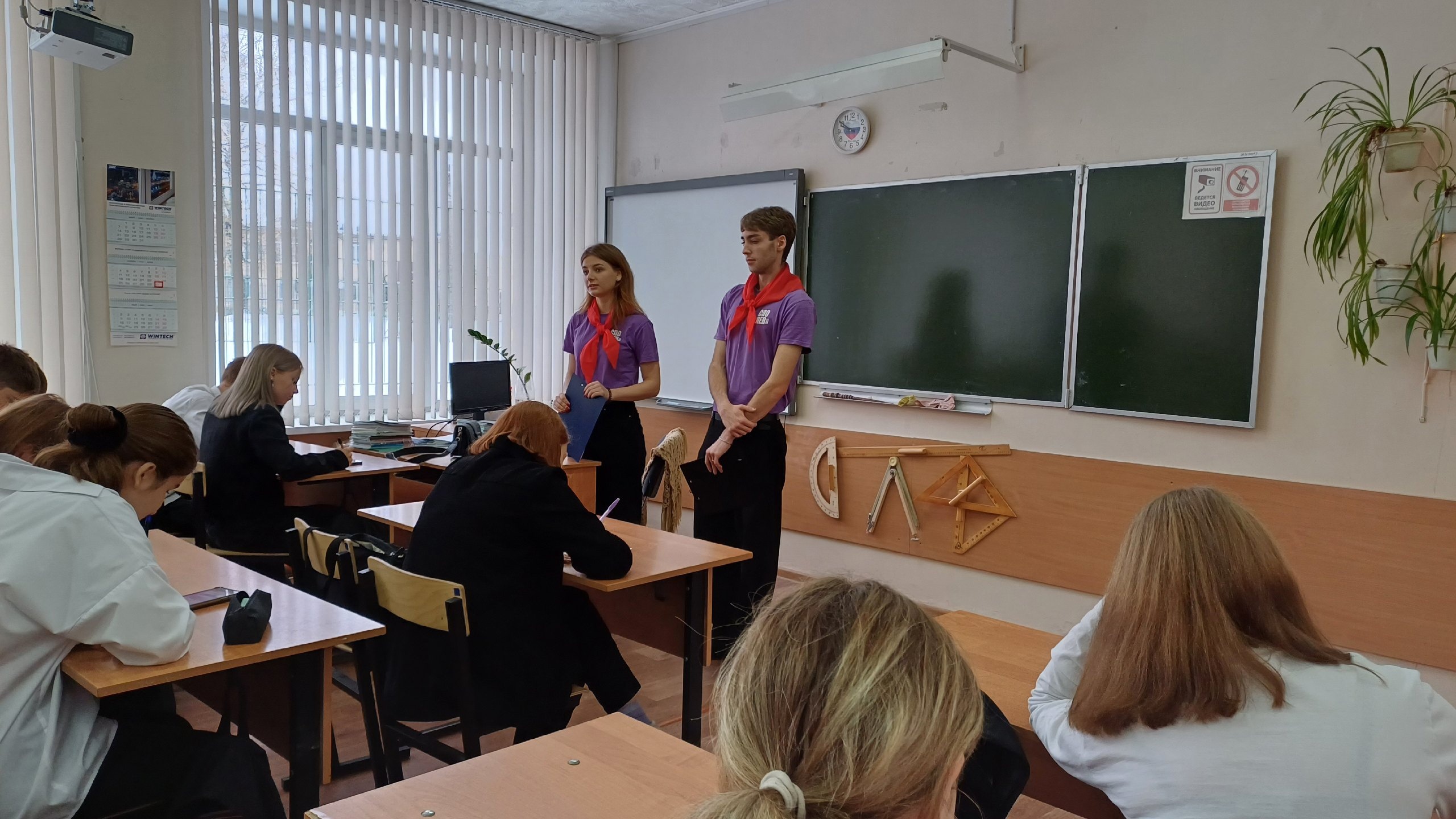 В школе прошли уроки в рамках выездной образовательно - досуговой программы &amp;quot;Дни Университета в школе. Открываем возможности&amp;quot; (ТГПУ).