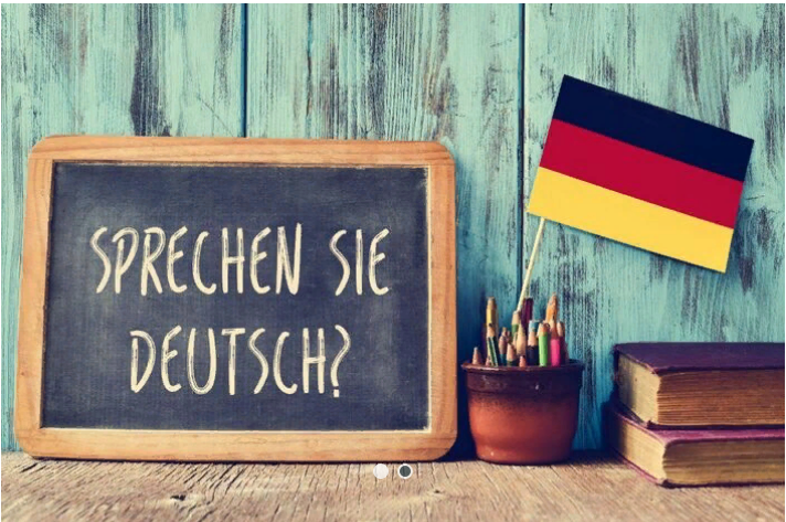 Разговорный немецкий язык.