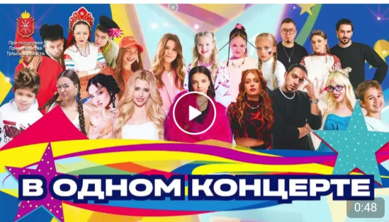 ФЕСТИВАЛЬ БЛОГЕРОВ В ТУЛЕ!.